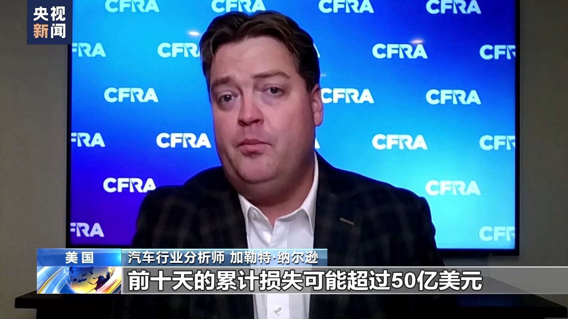 捕鱼大作战官方